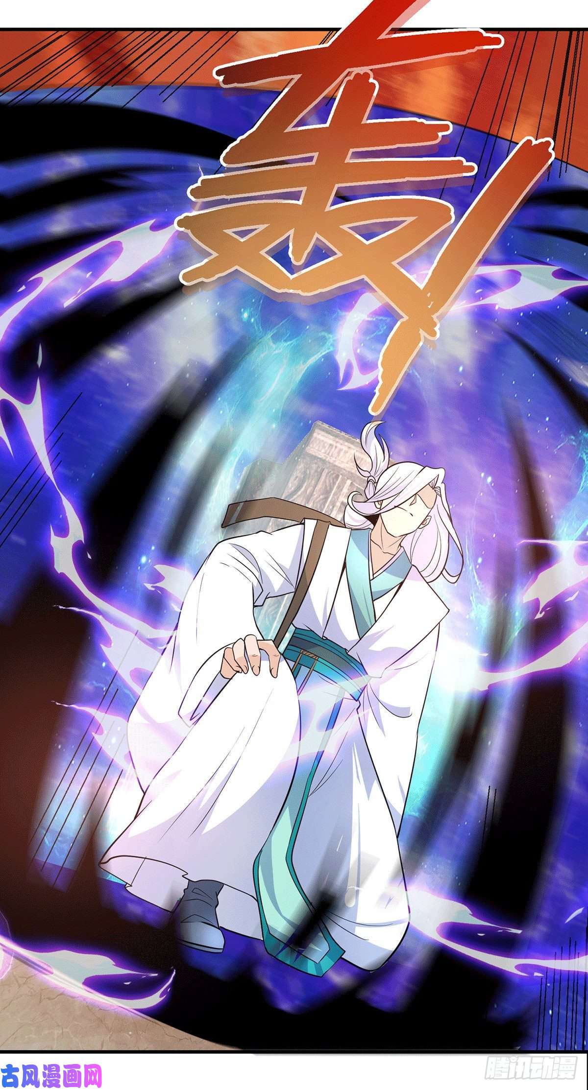 我有九个女徒弟第192话 洗髓经脉,重铸修为