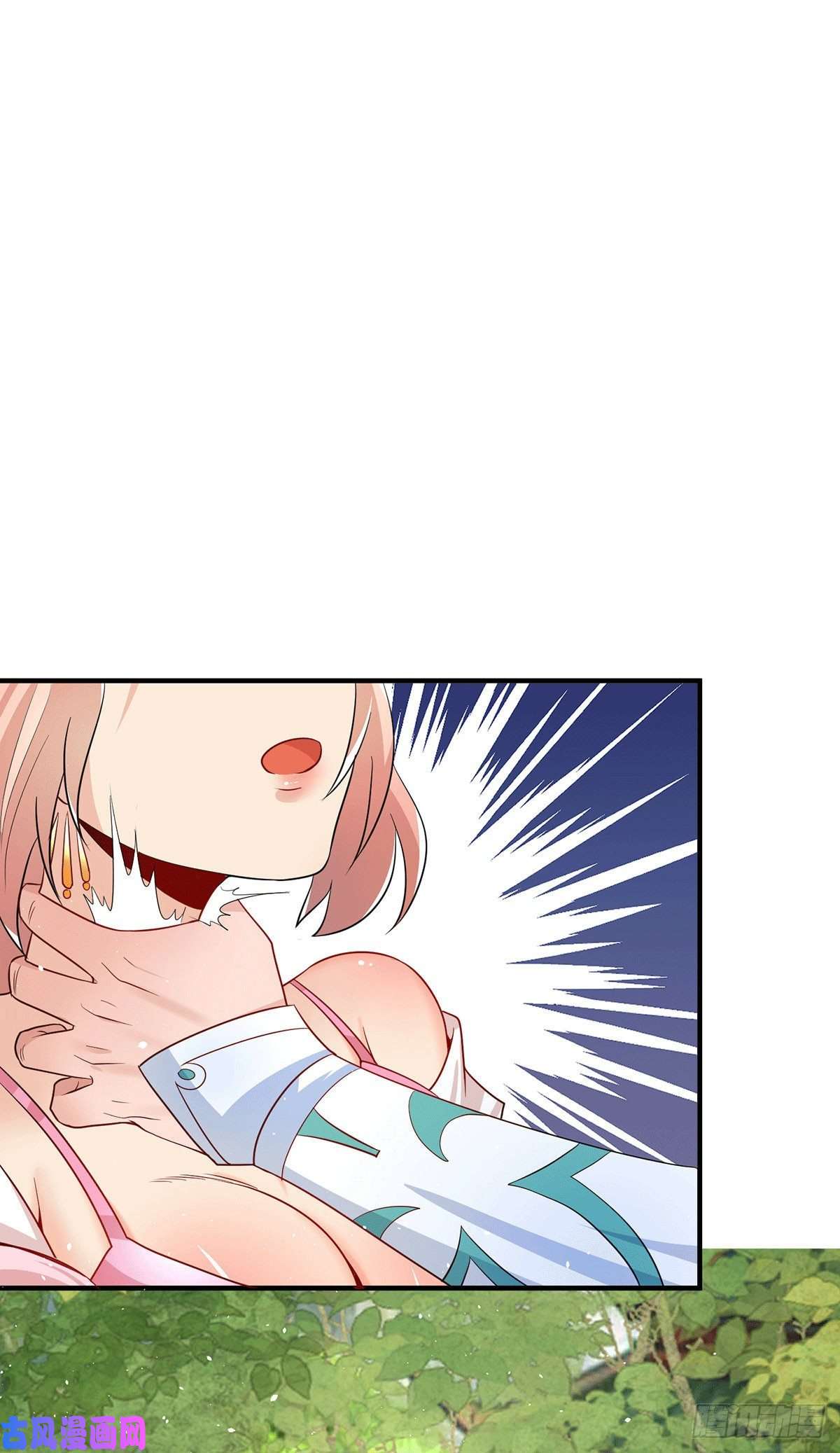 我有九个女徒弟第193话 斩杀九黎太子