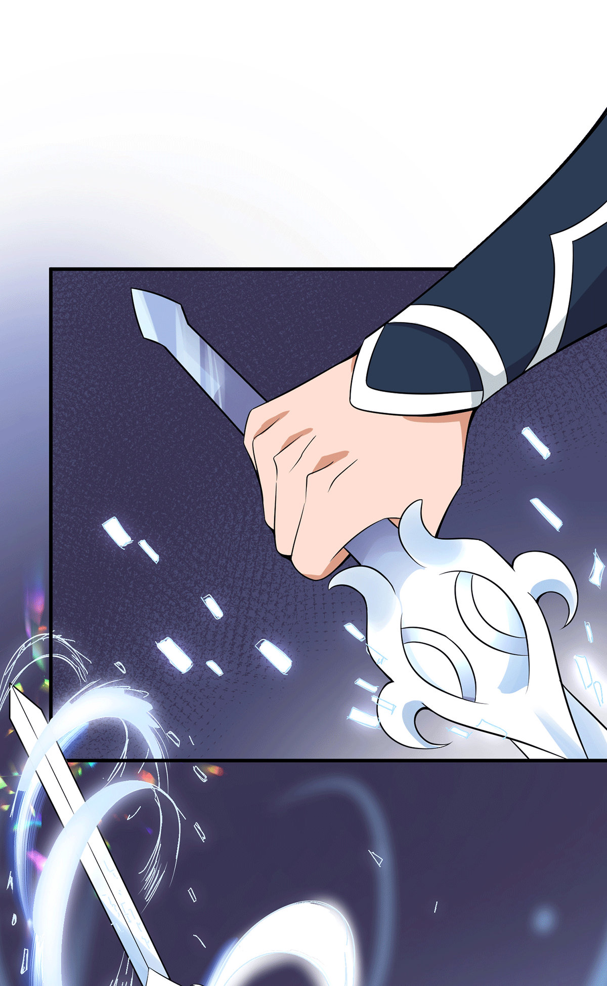 我有九个女徒弟第198话 分手剑法