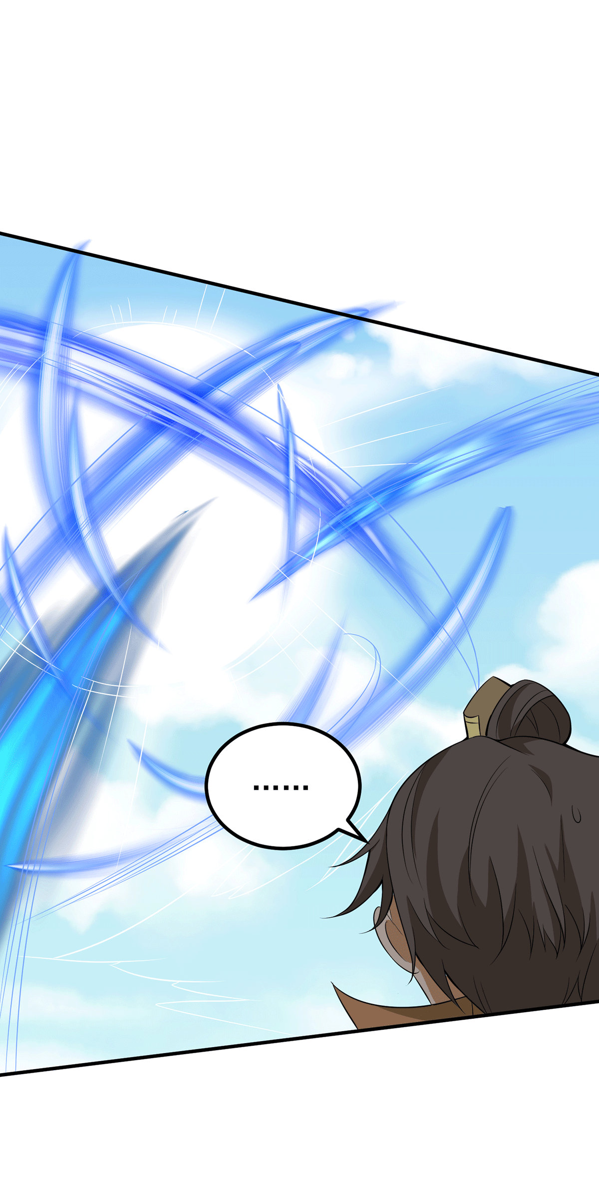 我有九个女徒弟第198话 分手剑法