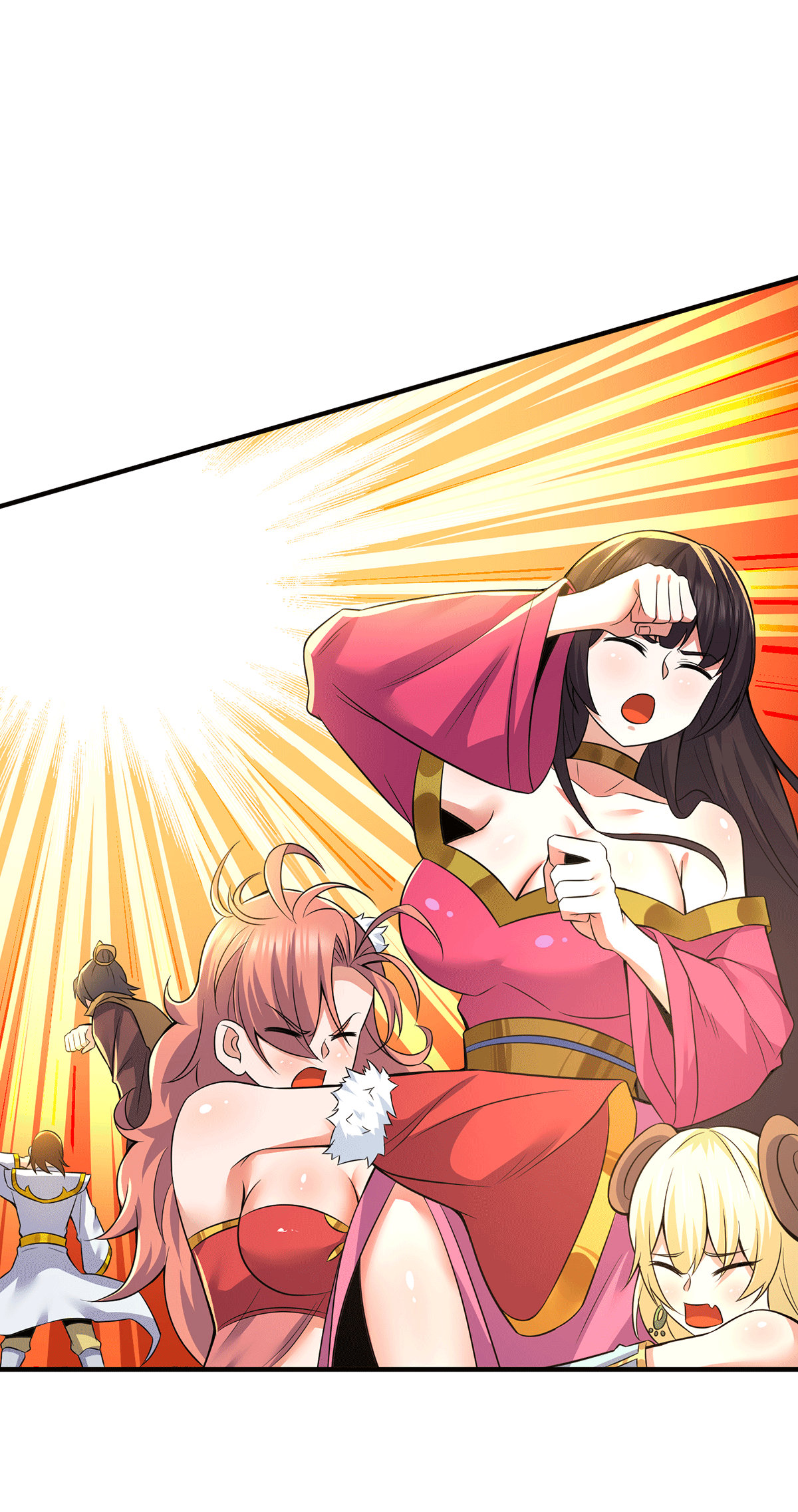 我有九个女徒弟第199话 另一个“江辰”