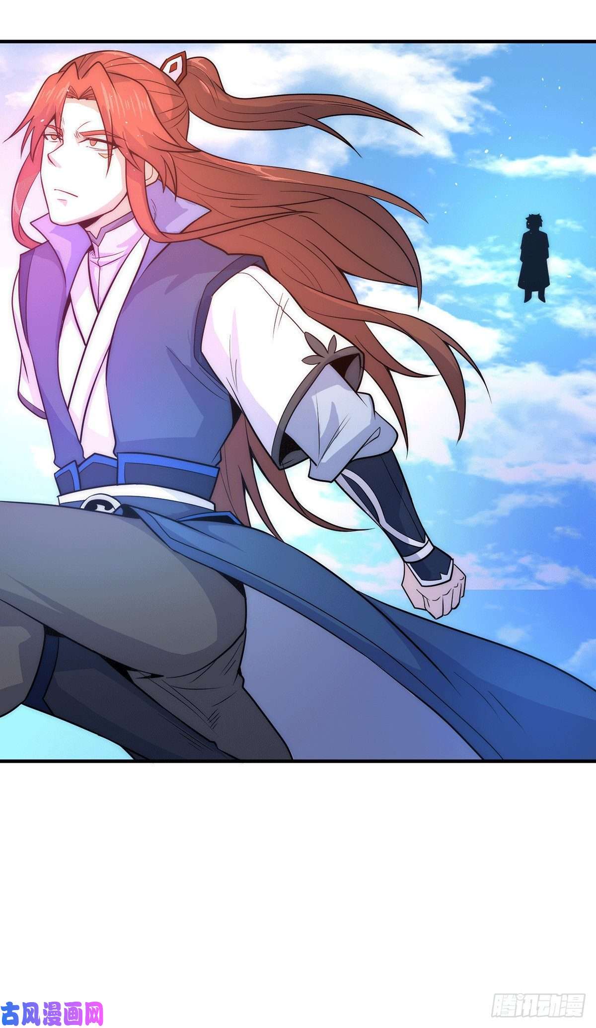 我有九个女徒弟第205话 浩然正气江浩然