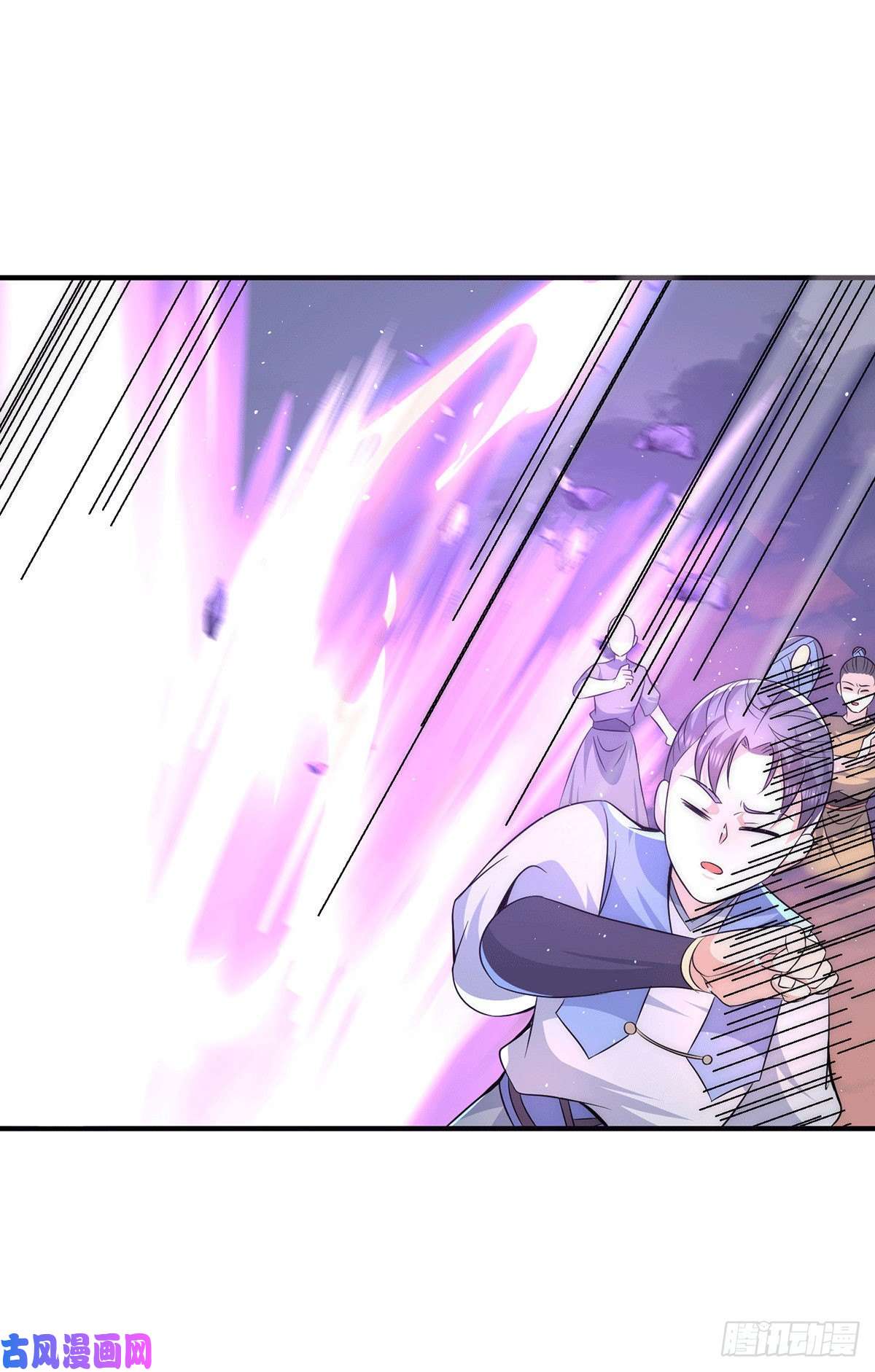 我有九个女徒弟第207话 江辰成圣！