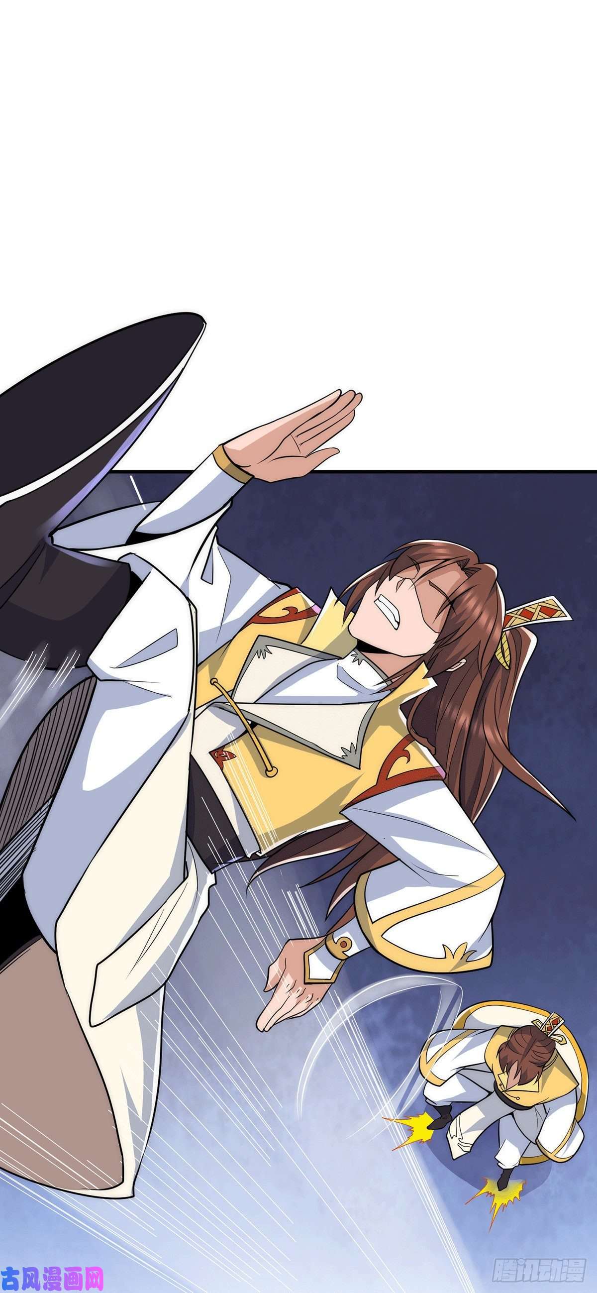 我有九个女徒弟第209话 真要丧命于此了？