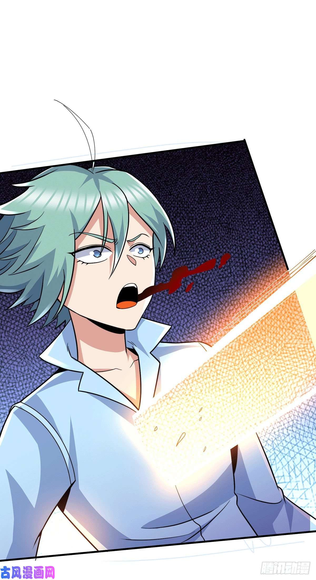 我有九个女徒弟第209话 真要丧命于此了？