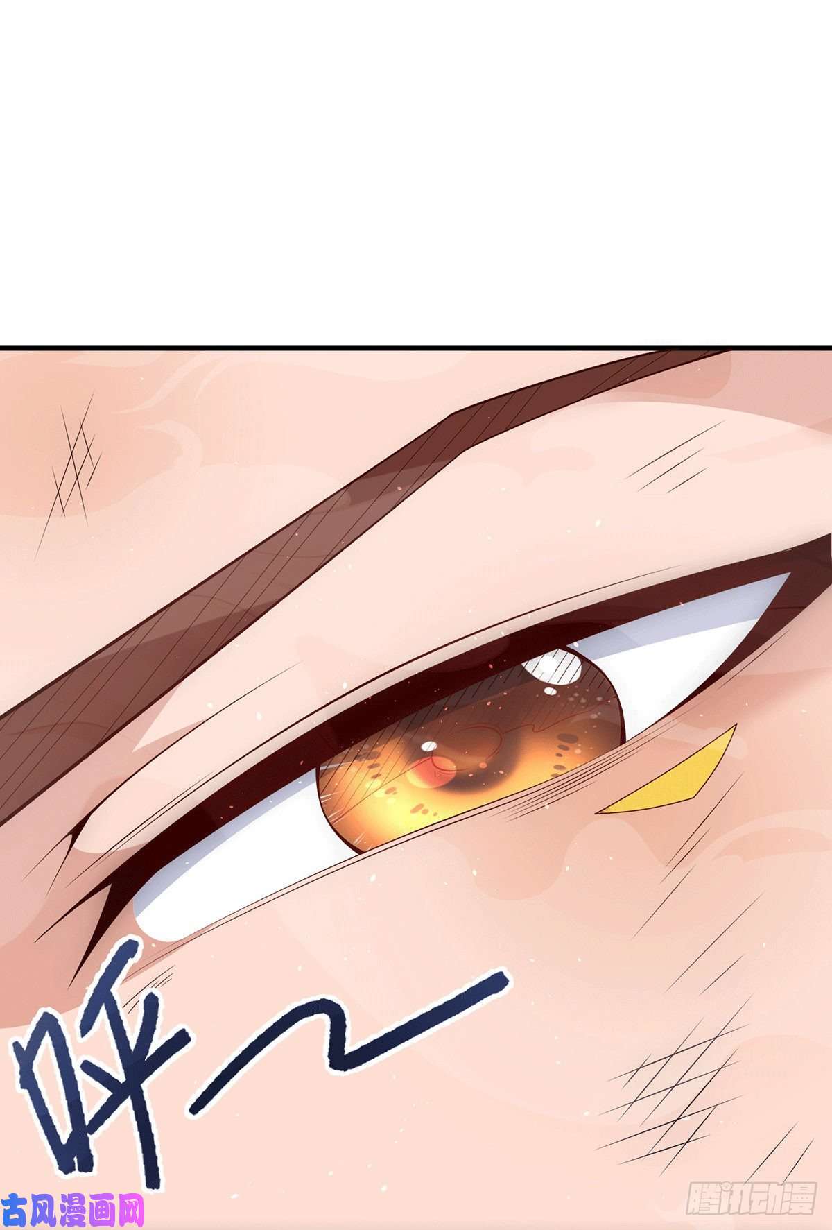 我有九个女徒弟第210话 没有人能杀死我！