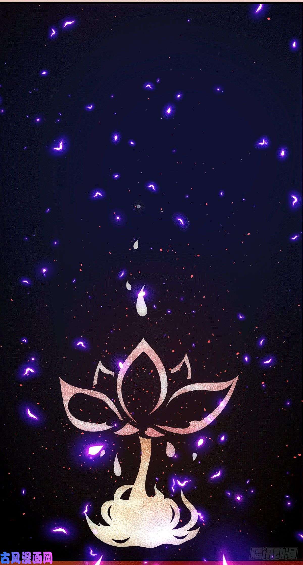 我有九个女徒弟第210话 没有人能杀死我！