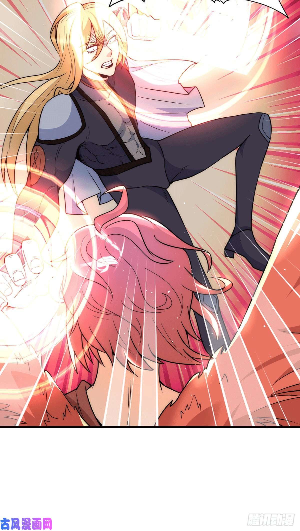 我有九个女徒弟第213话 竟被一个屁打败！