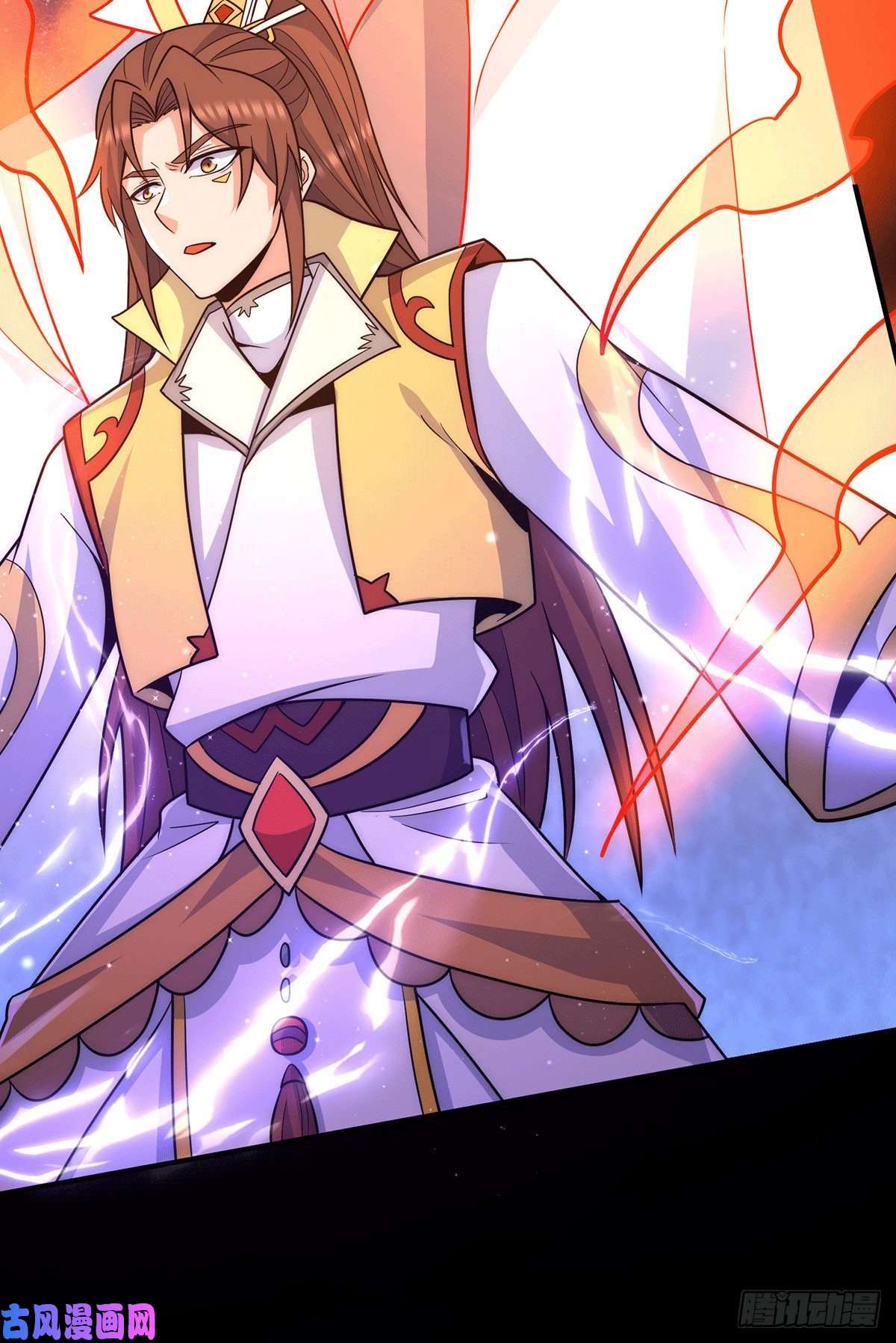 我有九个女徒弟第214话 堕入禁迹之海