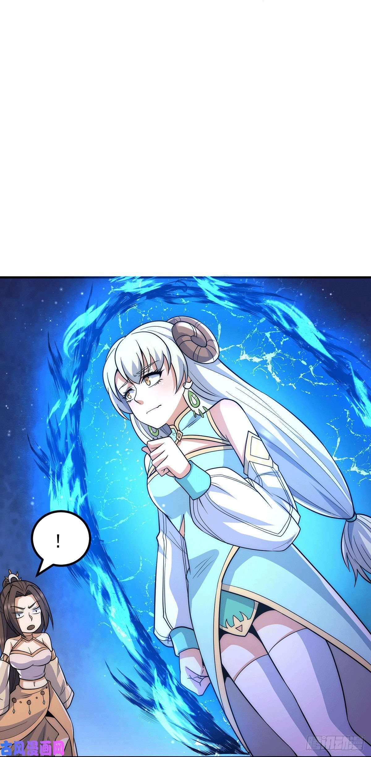 我有九个女徒弟第214话 堕入禁迹之海