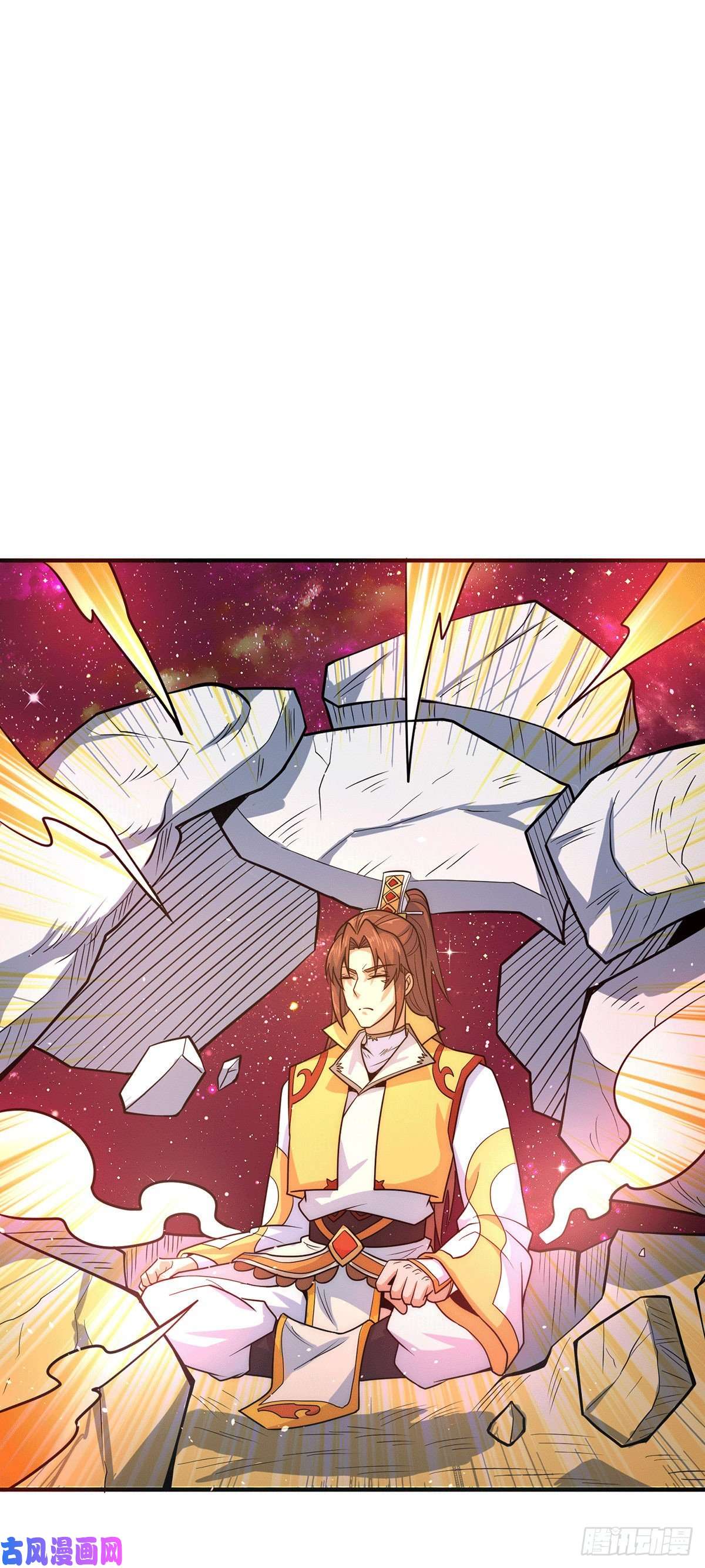 我有九个女徒弟第215话 玉女宫中遇美女