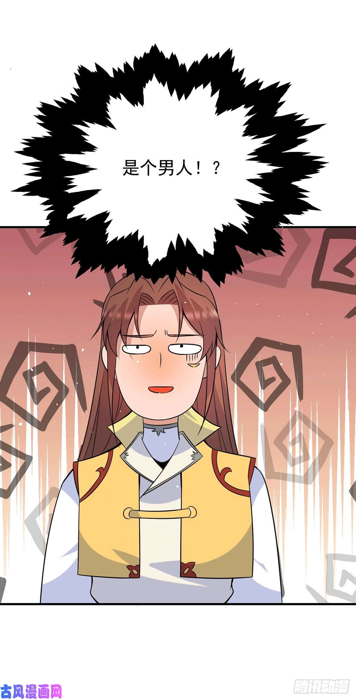 我有九个女徒弟第215话 玉女宫中遇美女