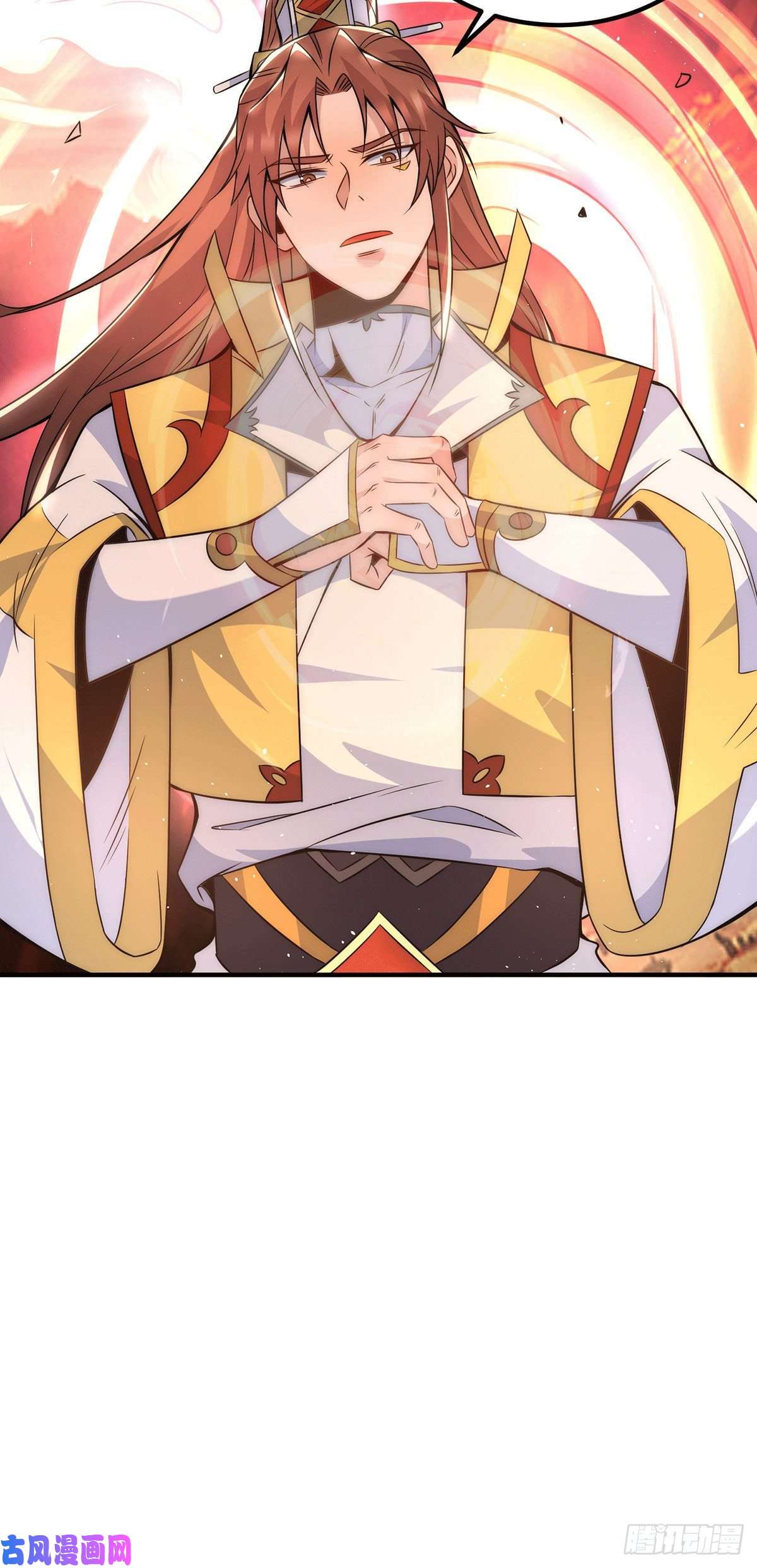 我有九个女徒弟第217话 没有人能玩得过天辰