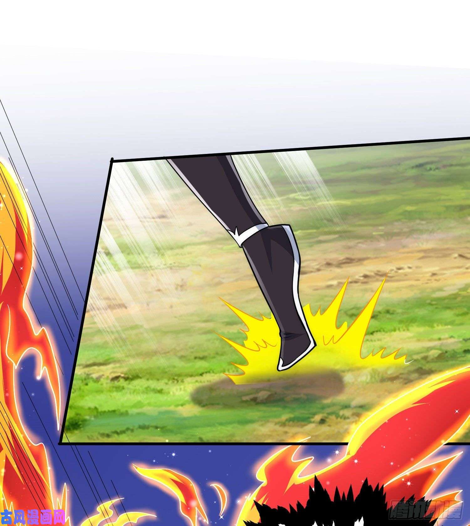 我有九个女徒弟第219话 为躲凶兽误入绝地