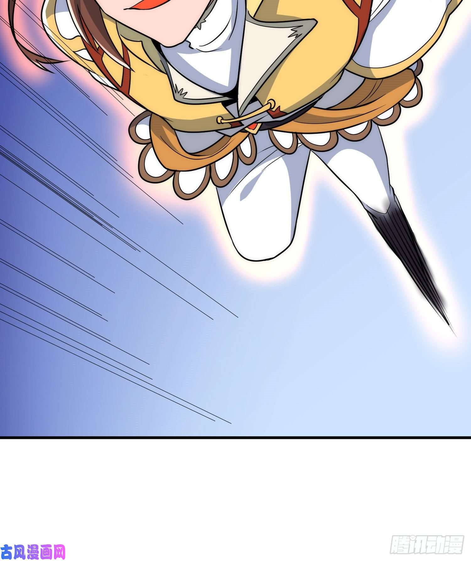 我有九个女徒弟第219话 为躲凶兽误入绝地