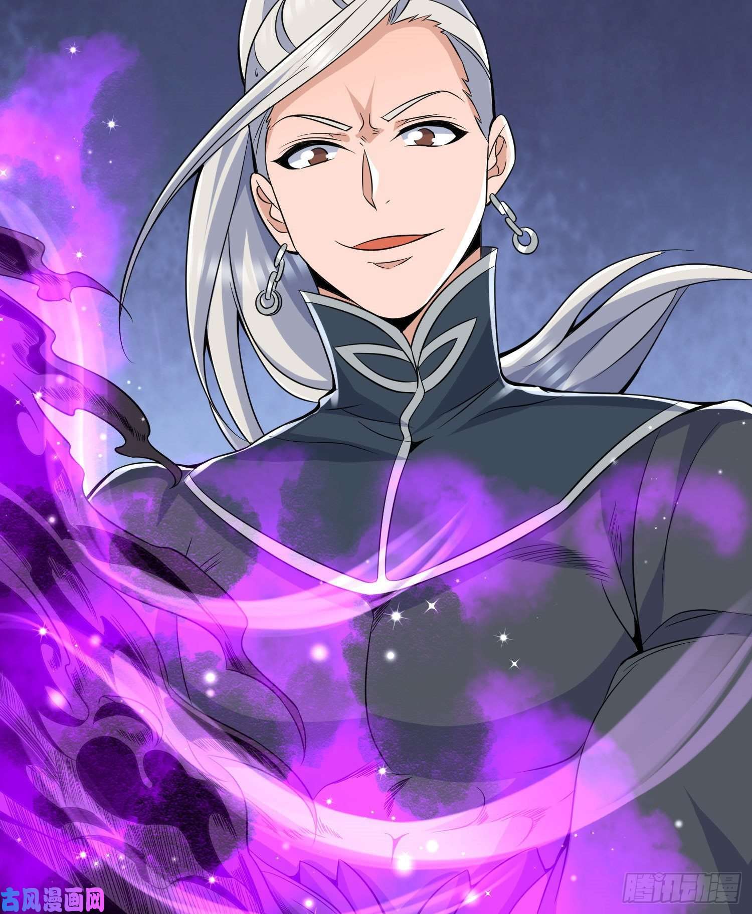 我有九个女徒弟第219话 为躲凶兽误入绝地