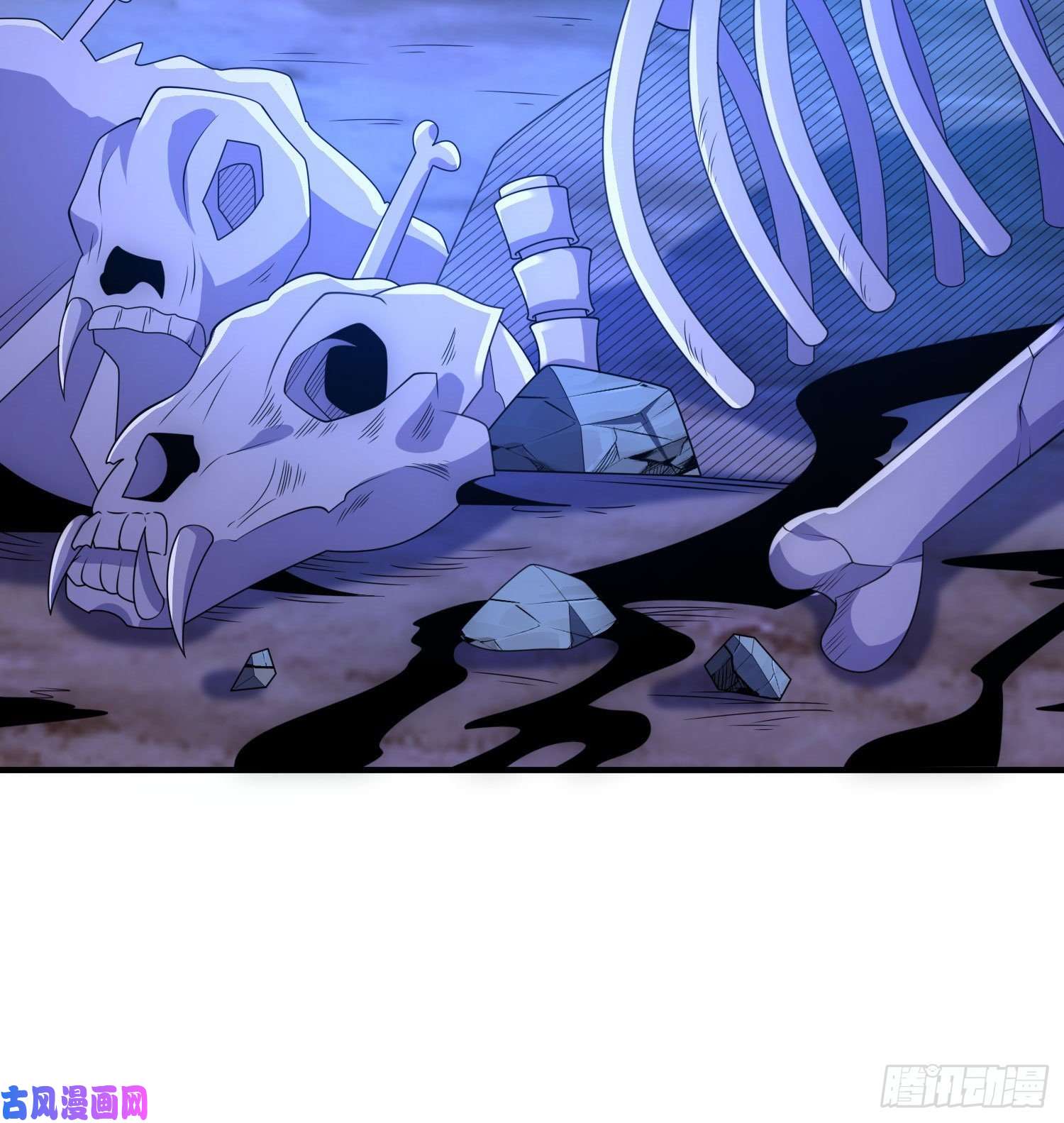 我有九个女徒弟第219话 为躲凶兽误入绝地