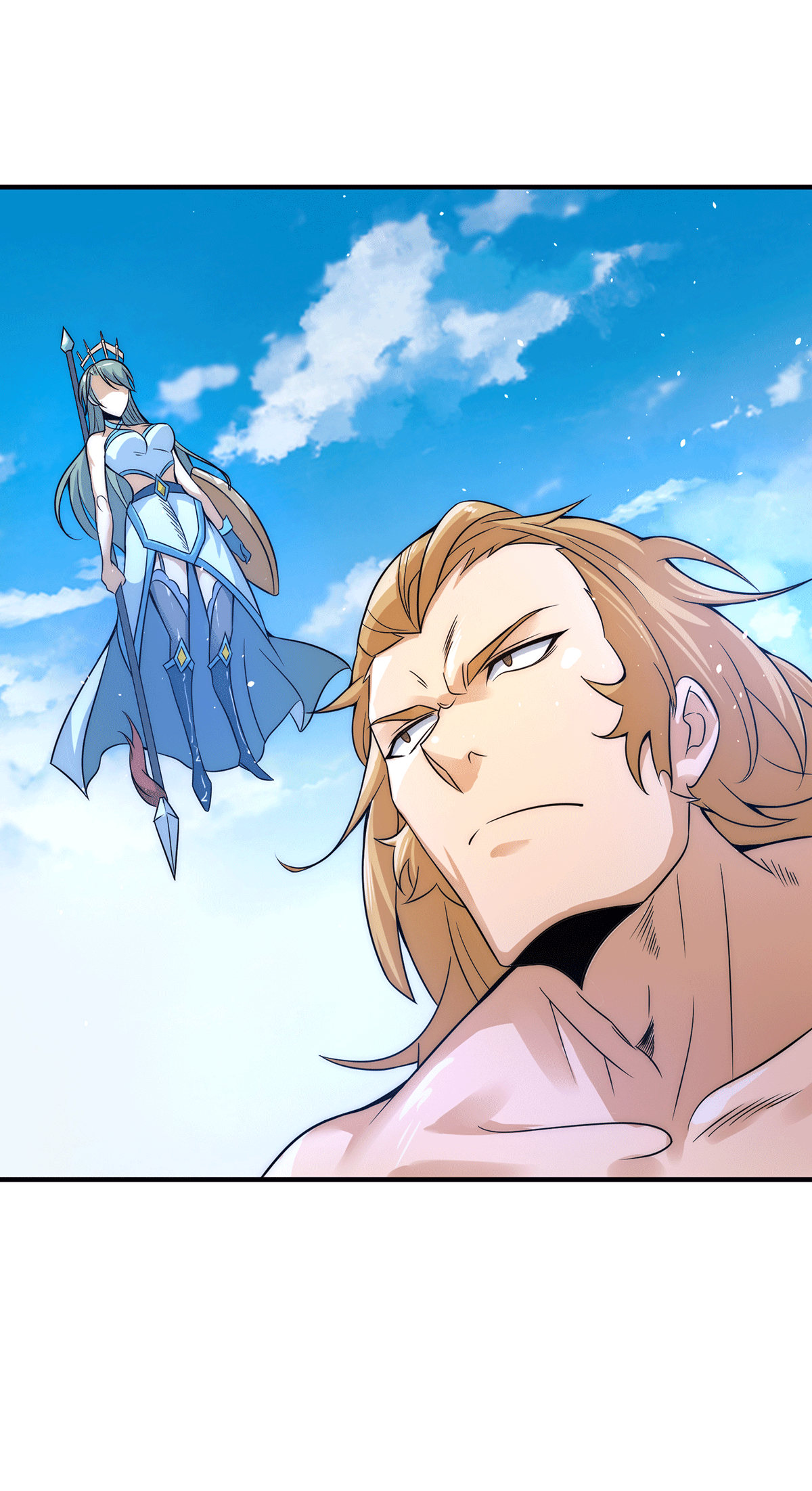 我有九个女徒弟第220话 长安出世