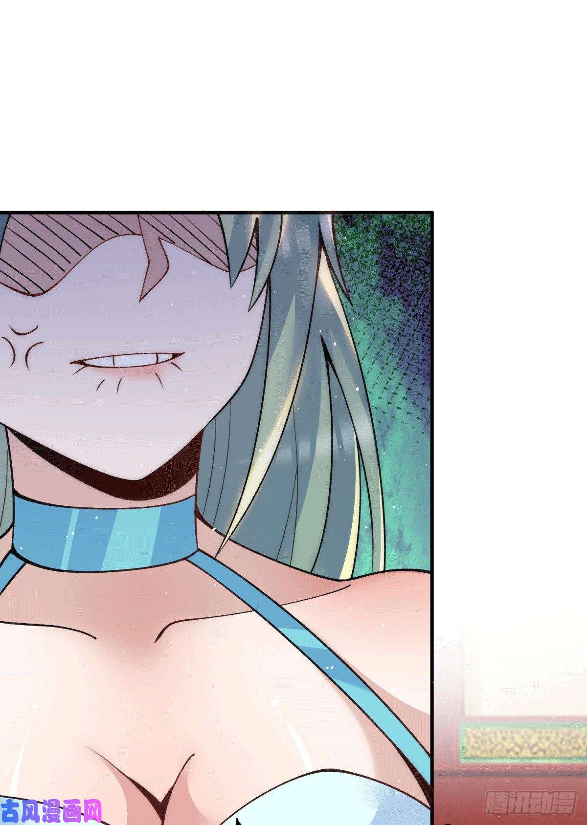 我有九个女徒弟第226话 杀千刀的盗墓贼