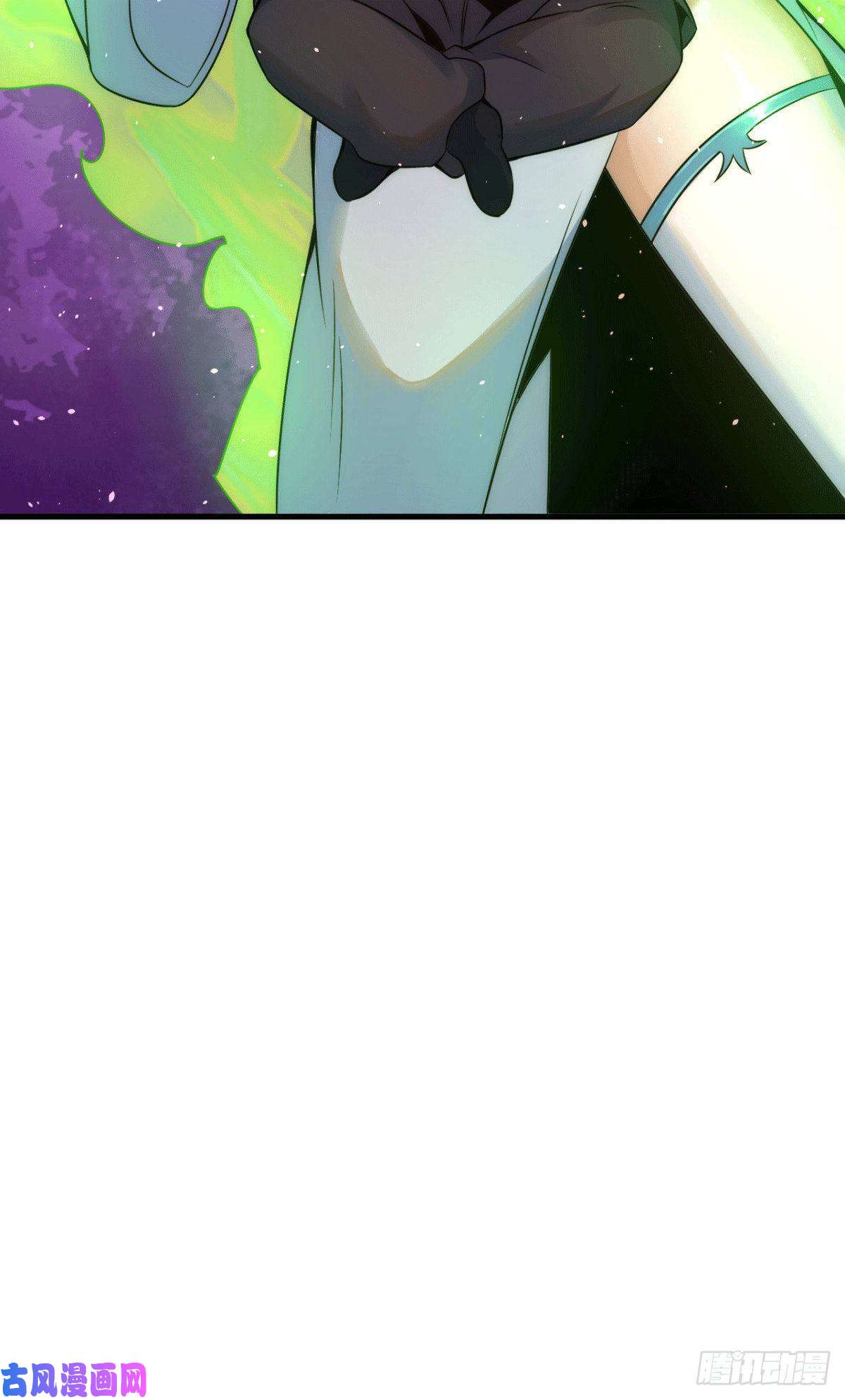 我有九个女徒弟第226话 杀千刀的盗墓贼