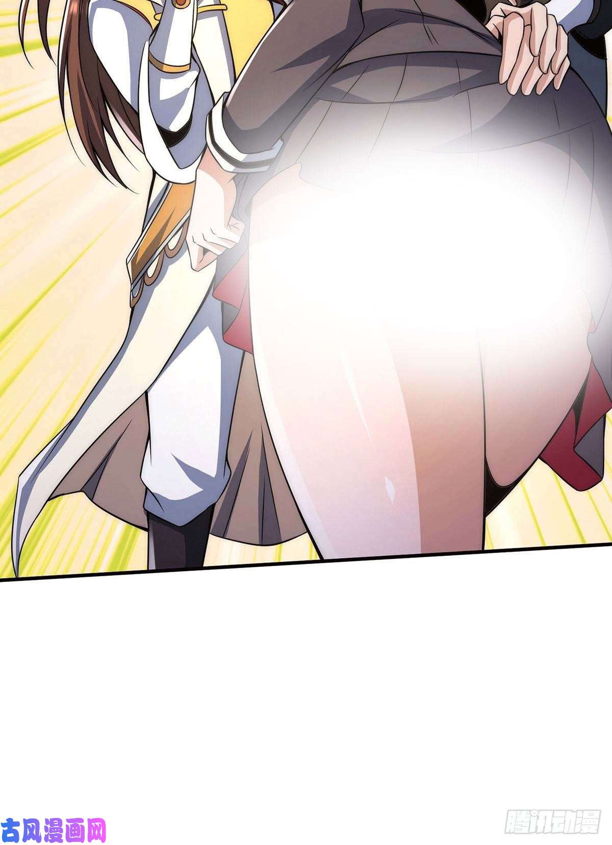 我有九个女徒弟第228话 美女？我有的是！