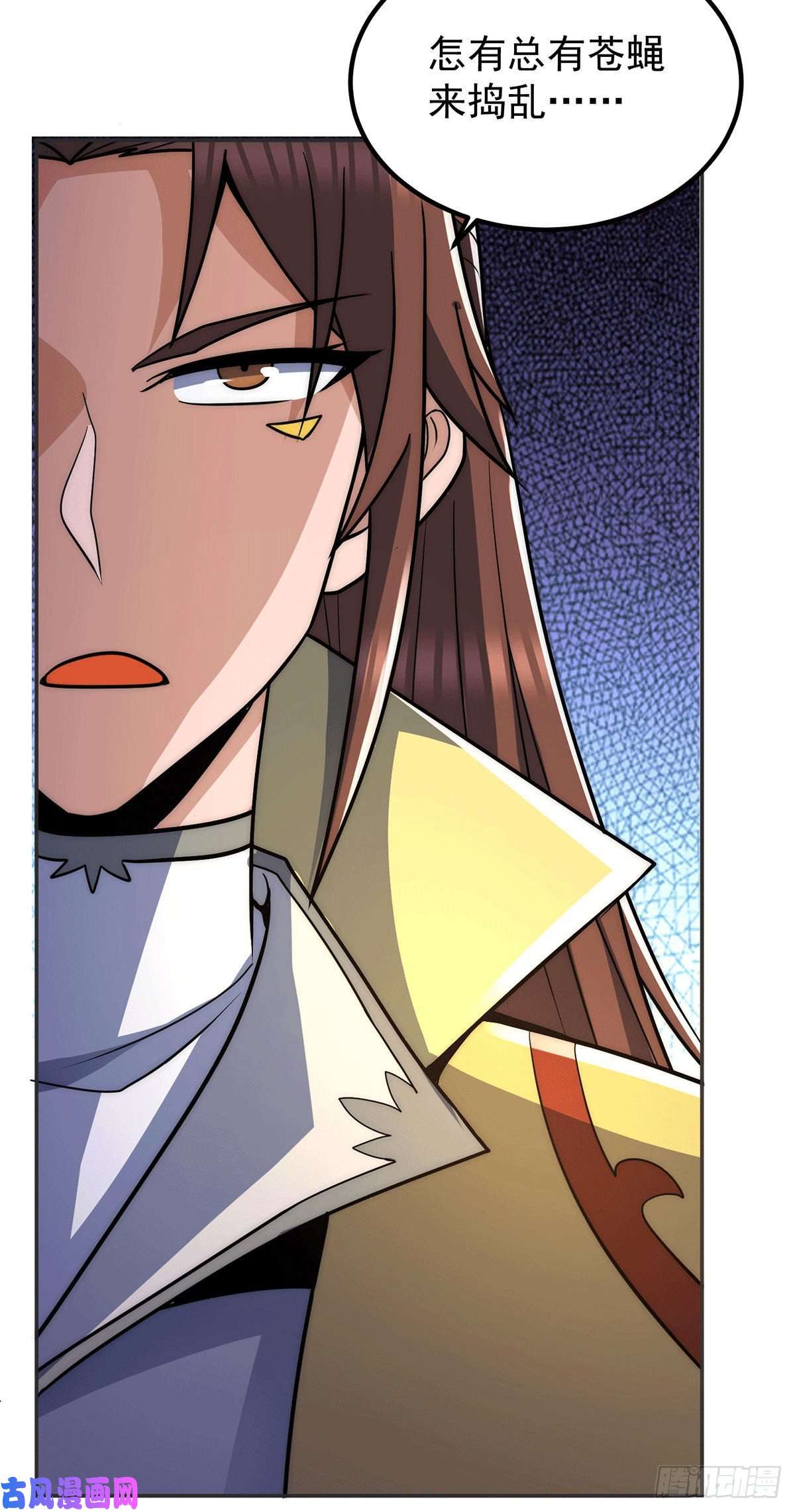 我有九个女徒弟第228话 美女？我有的是！