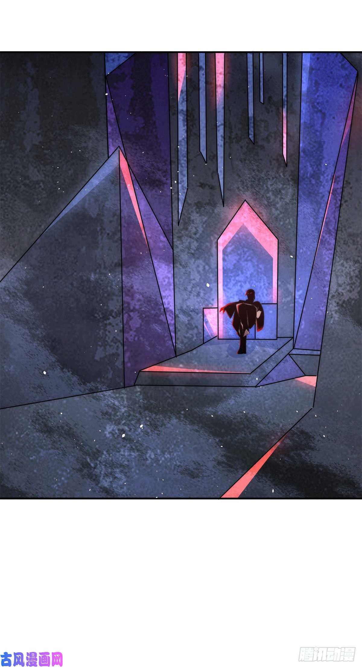 我有九个女徒弟第234话 魔王九渊苏醒！