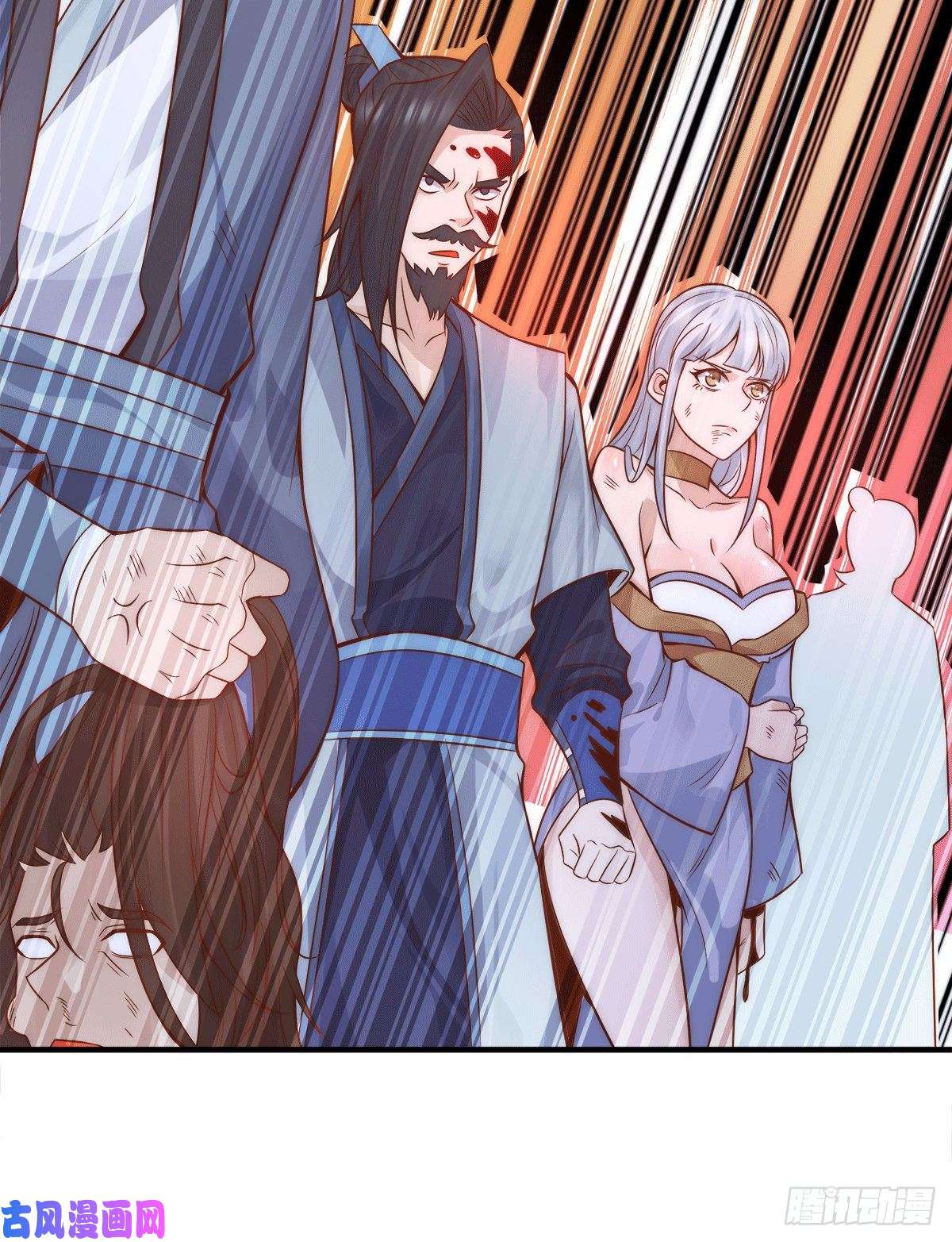 我有九个女徒弟第239话 无神大陆之战