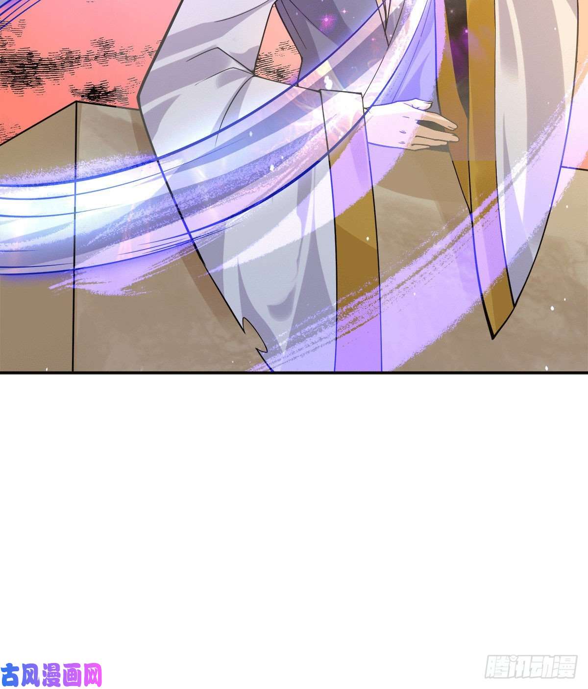 我有九个女徒弟第239话 无神大陆之战