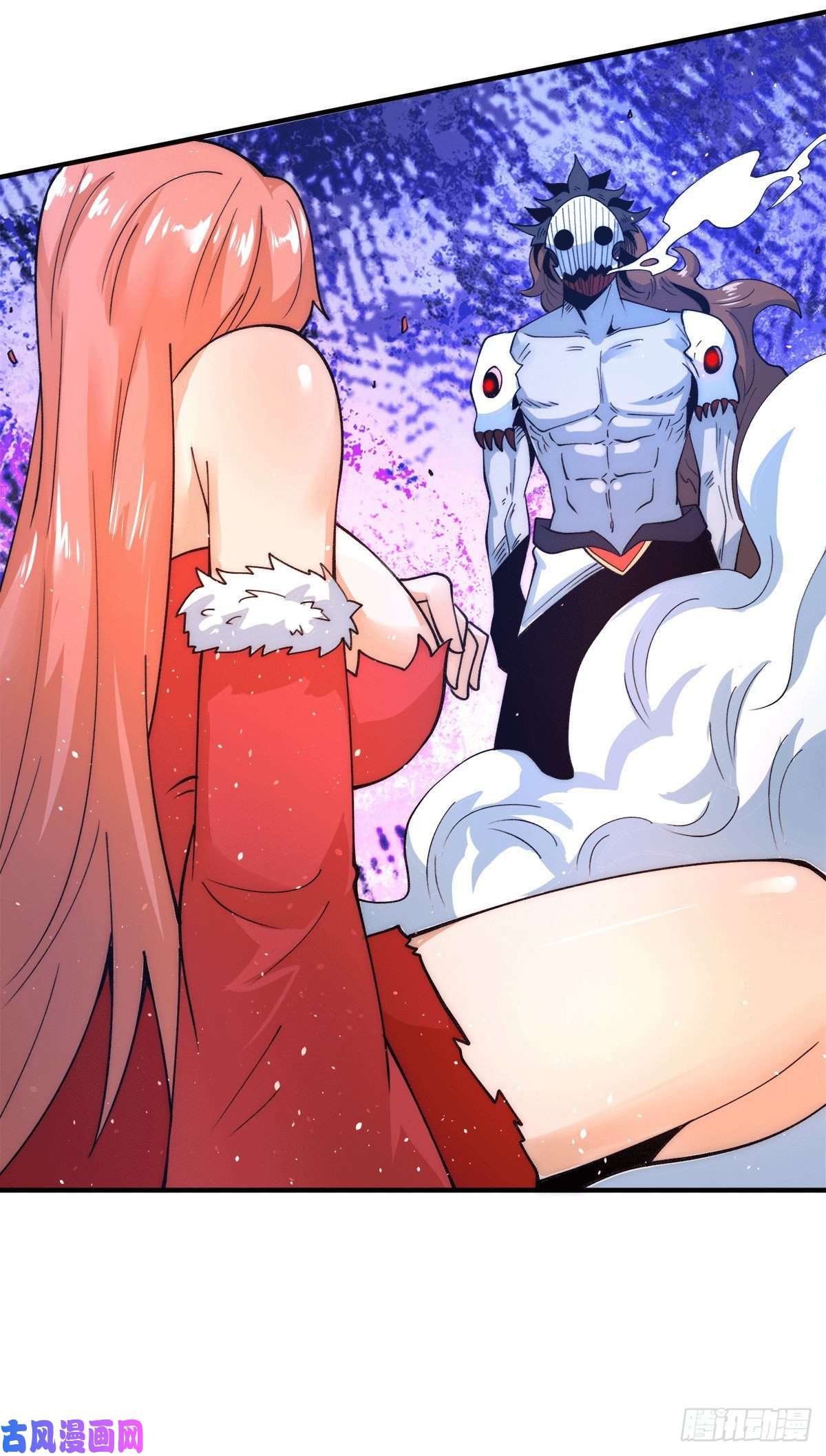 我有九个女徒弟第240话 魔王江辰归来！