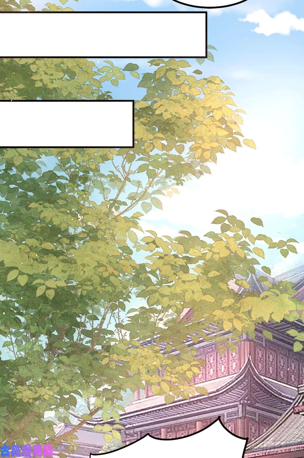 我有九个女徒弟第241话 造几个神陪你们玩