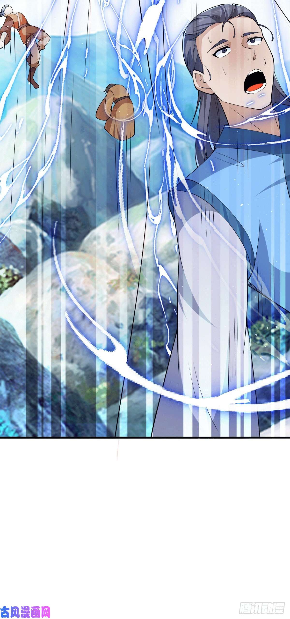 我有九个女徒弟第244话 好兄弟，讲义气！