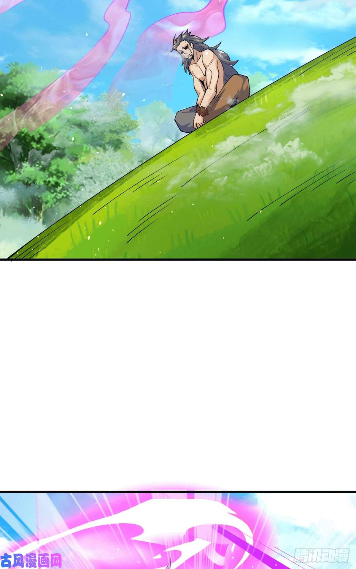 我有九个女徒弟第244话 好兄弟，讲义气！