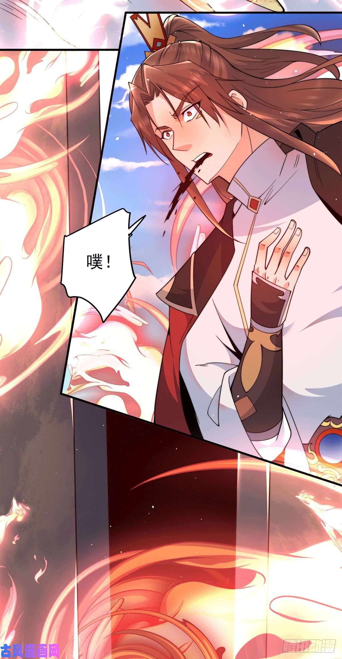 我有九个女徒弟第244话 好兄弟，讲义气！