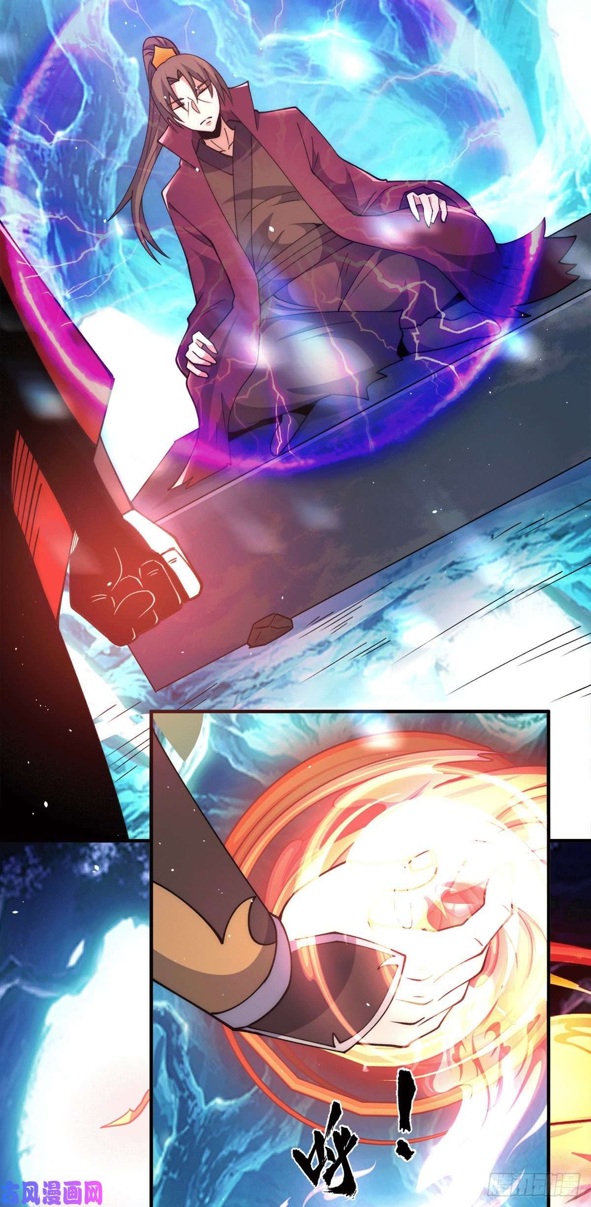 我有九个女徒弟第245话 帅哥此地不许杀生哦