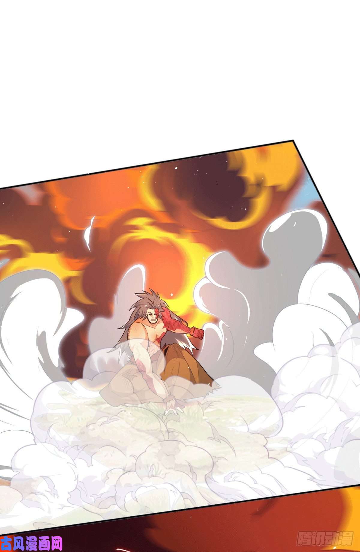 我有九个女徒弟第247话 要的是臣服！