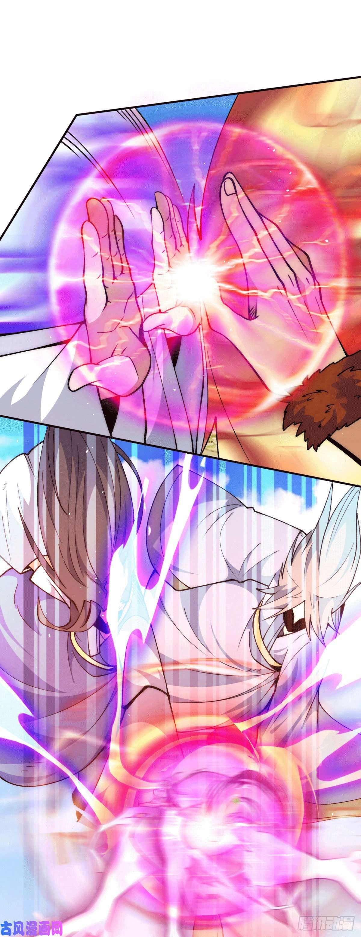 我有九个女徒弟第247话 要的是臣服！