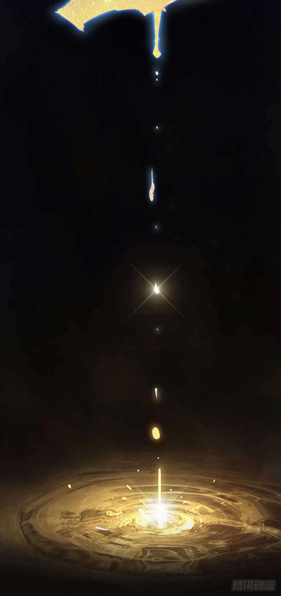 我有九个女徒弟1话 老祖归来！