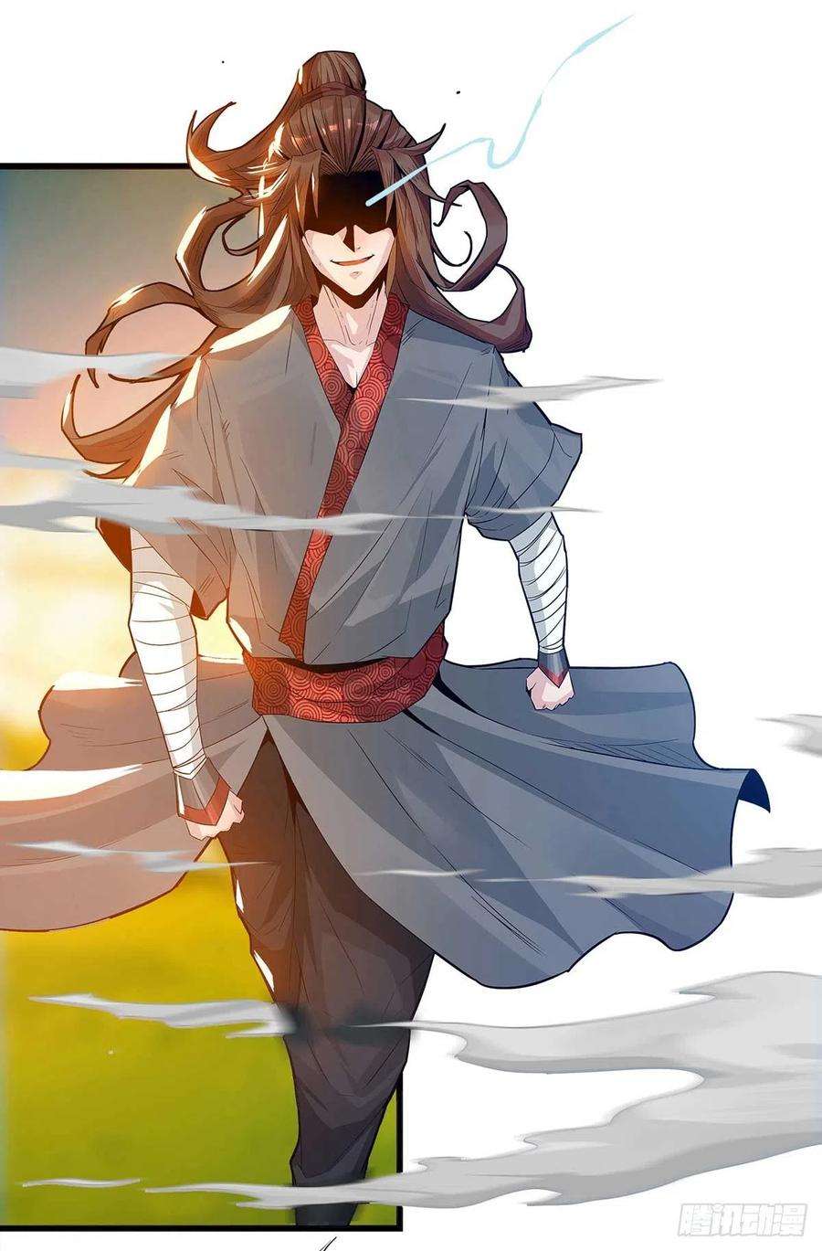 我有九个女徒弟1话 老祖归来！