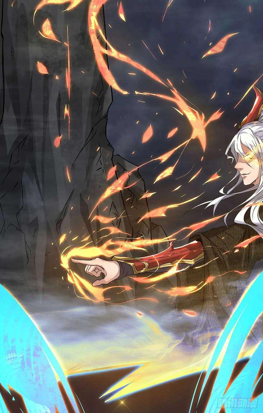 我有九个女徒弟1话 老祖归来！