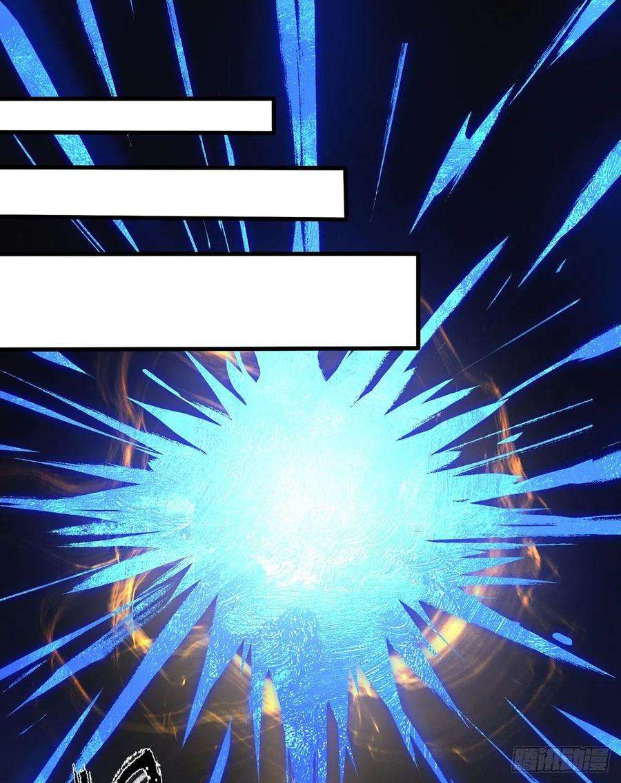 我有九个女徒弟2话 带路