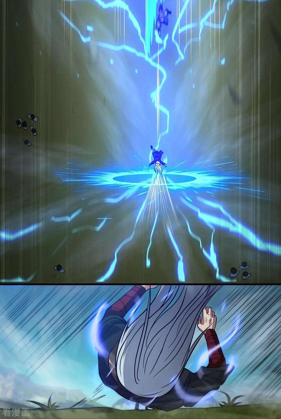 我有九个女徒弟3话 神魂残念！