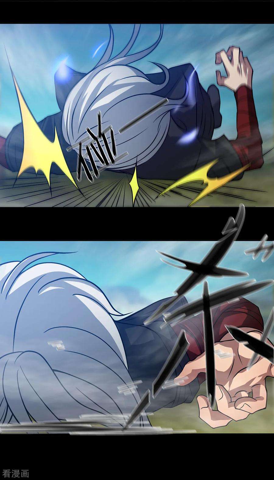 我有九个女徒弟3话 神魂残念！