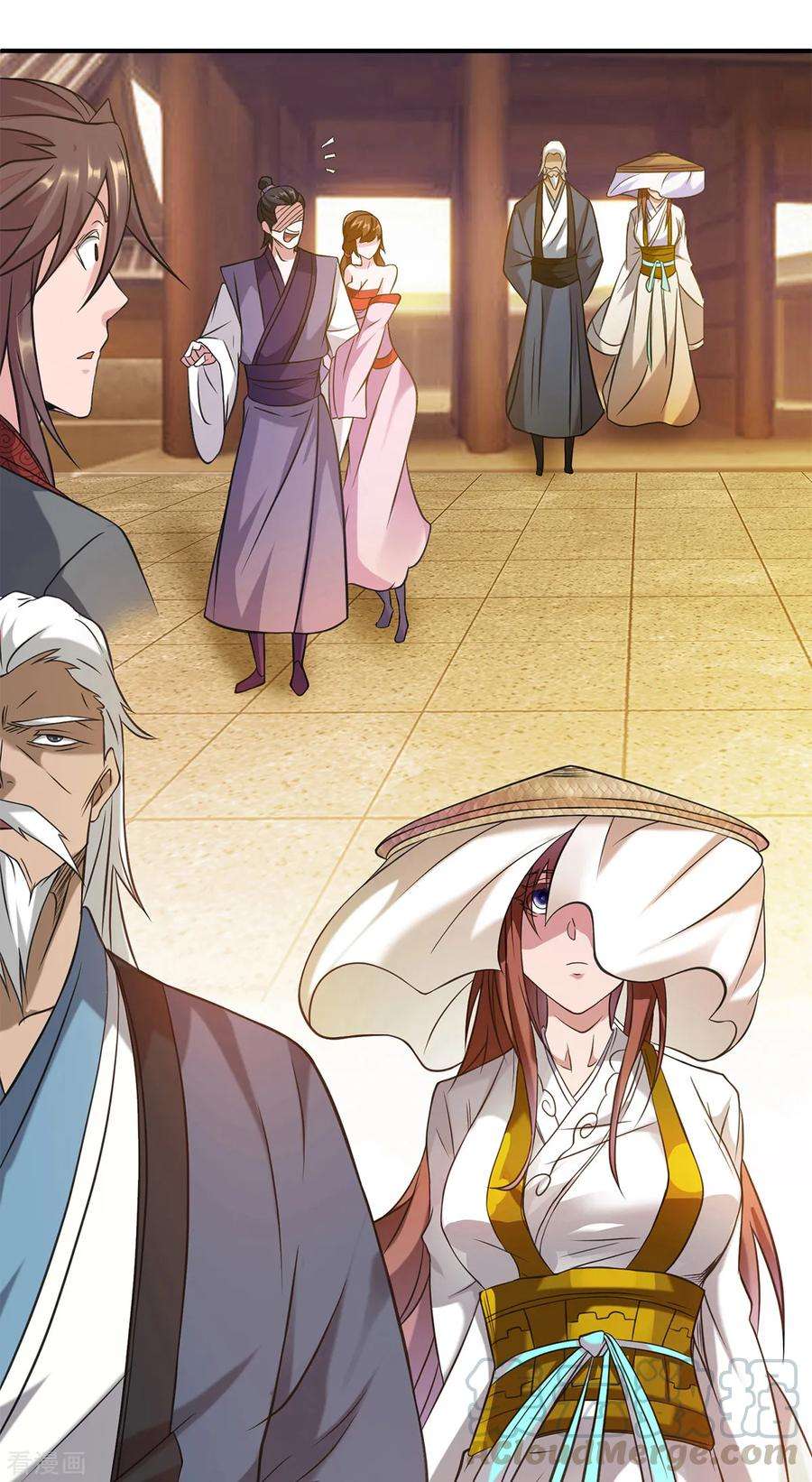 我有九个女徒弟4话 太阴？