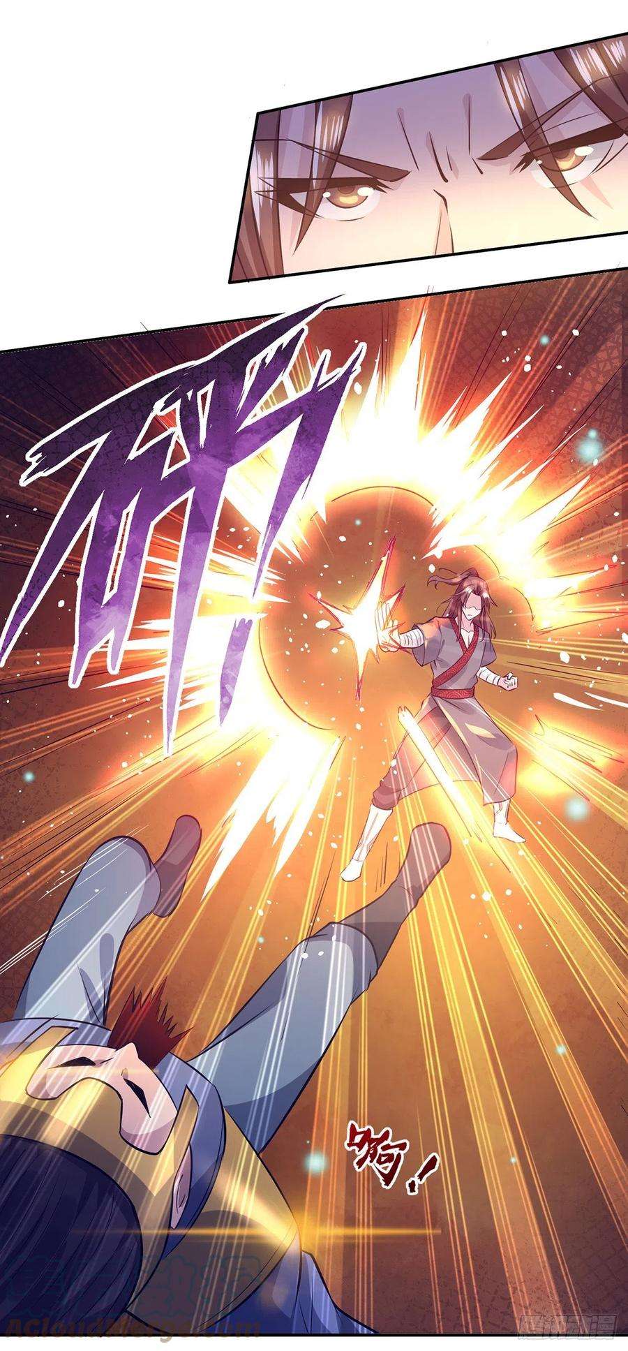 我有九个女徒弟6话 元镜下位？