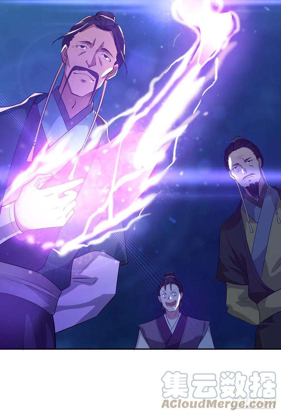 我有九个女徒弟6话 元镜下位？