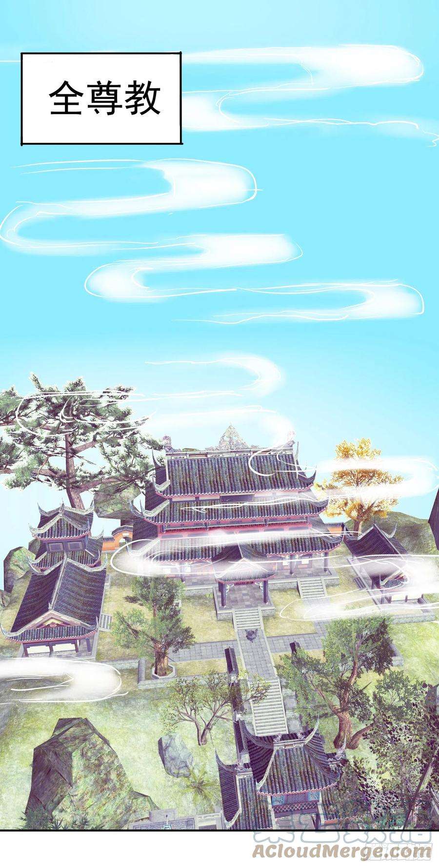 我有九个女徒弟番外：提前恭祝儿童节快乐！