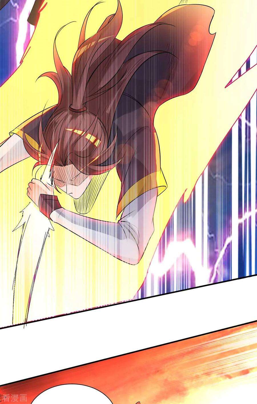 我有九个女徒弟14话 脱衣服吧