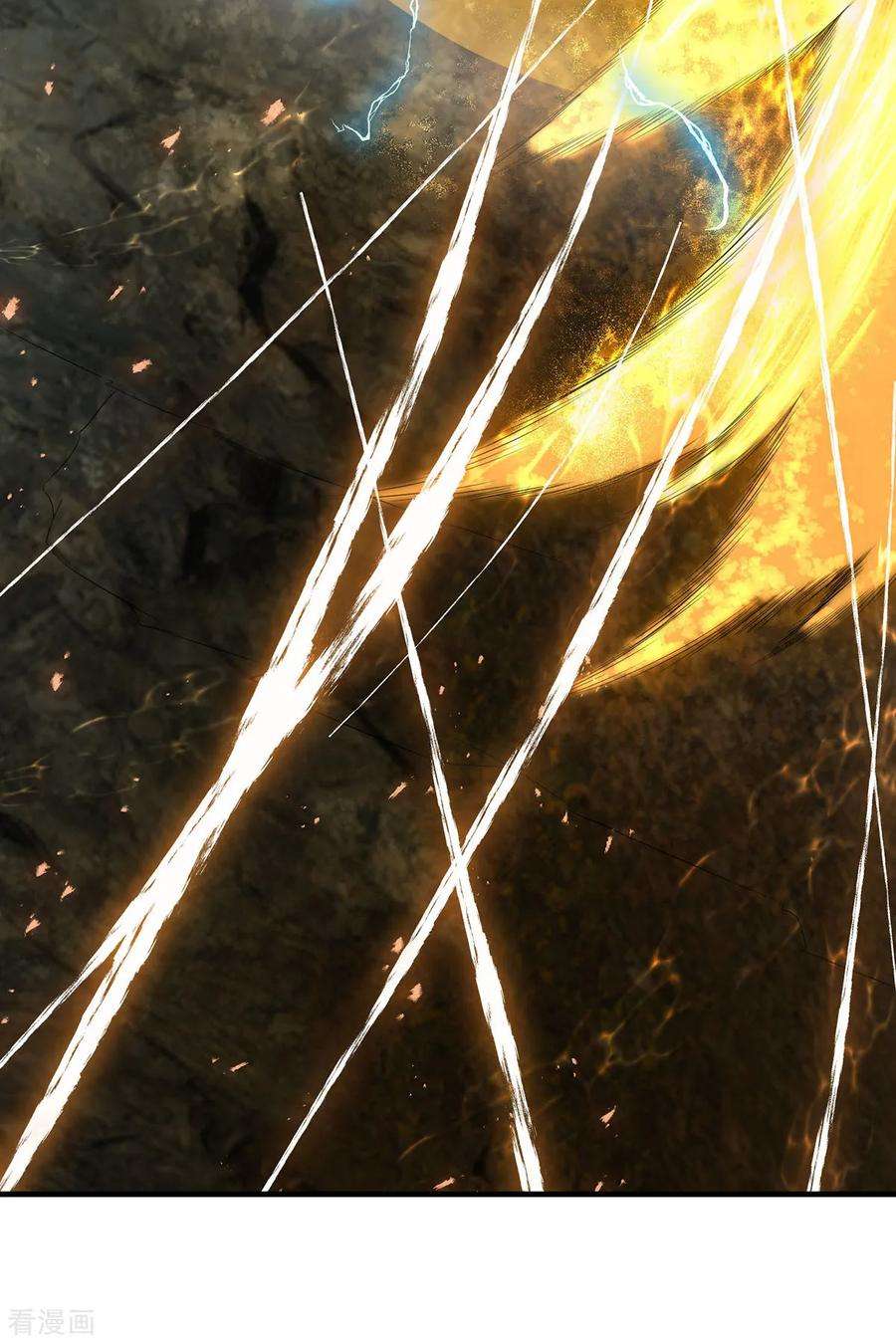 我有九个女徒弟18话 暗阁出动