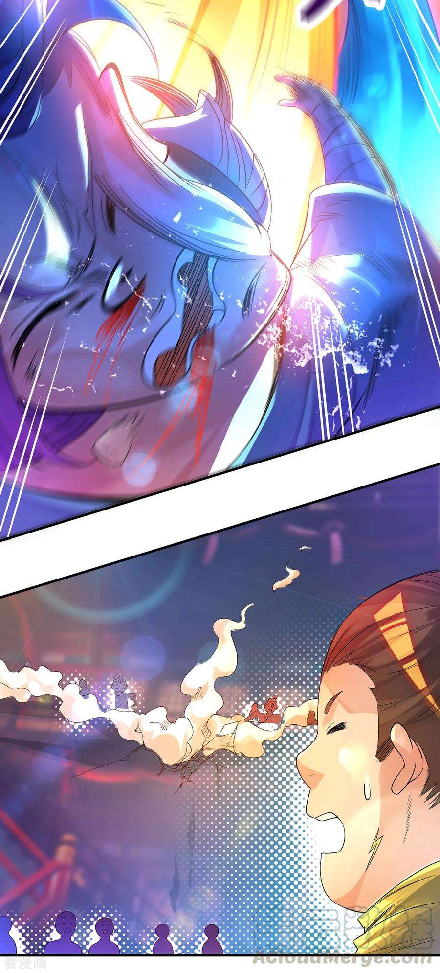 我有九个女徒弟19话 江流之威！